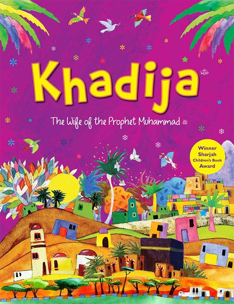 khadija-cover.jpg