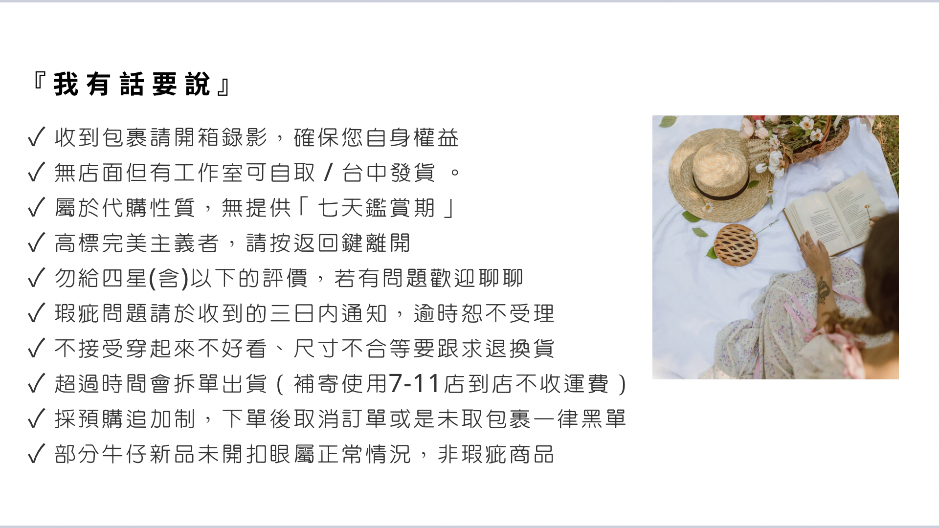 相片 2022-7-1 上午11 32 08.png 相片 2022-7-1 上午11 32 08.png