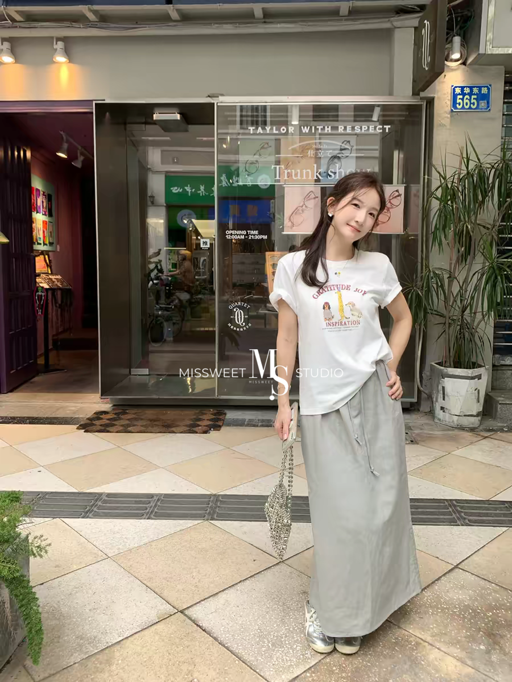 1774328298258_V0t8g7