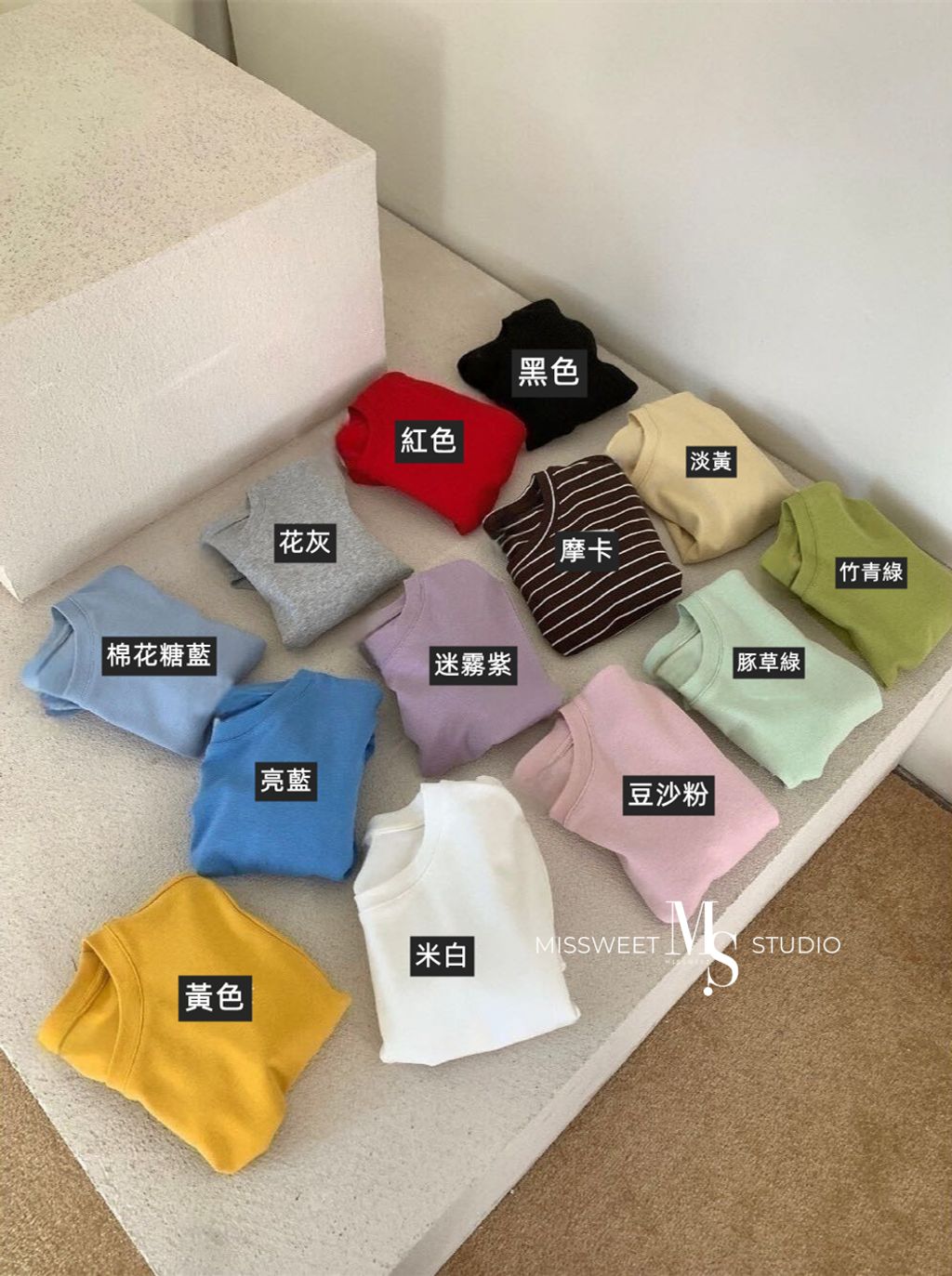 1774147074065_WXOJY2