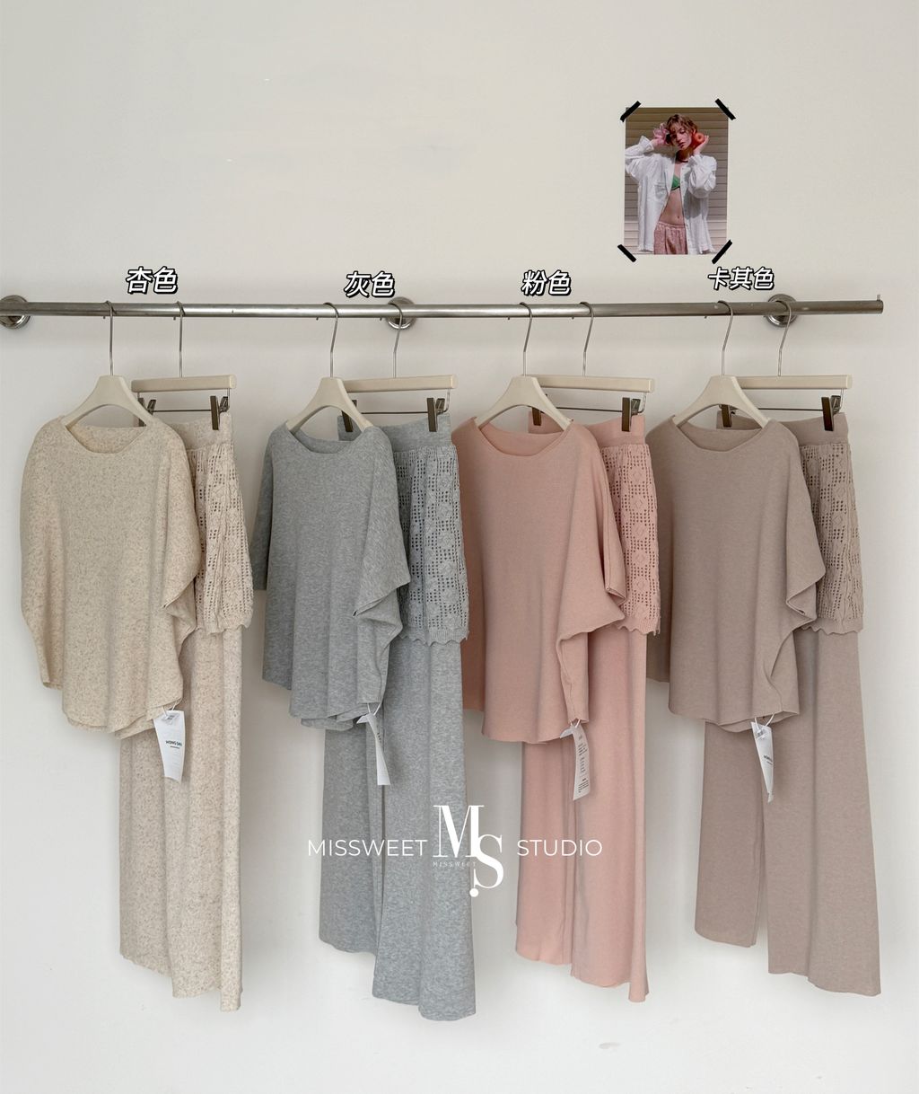 1773064574131_goqFta