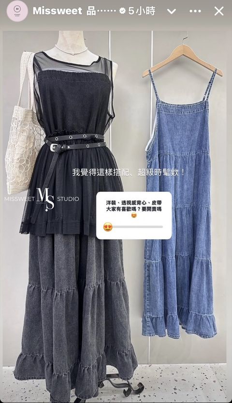 S__55918605