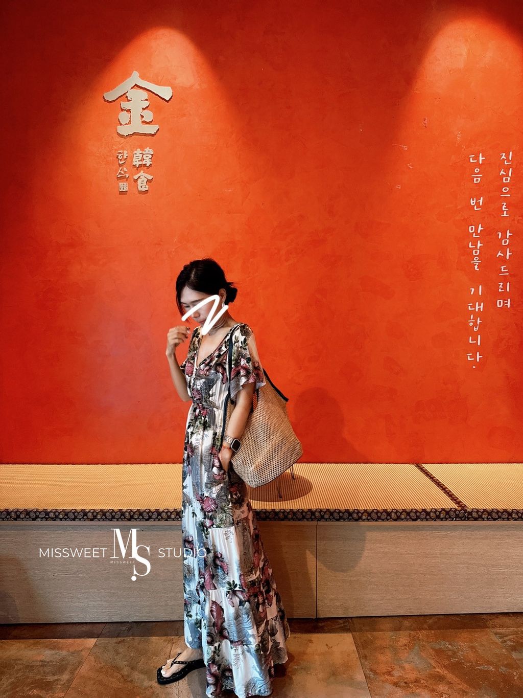 S__59637772_0
