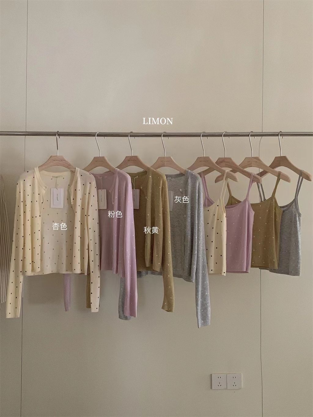 相片 2024-8-10 凌晨1 52 19