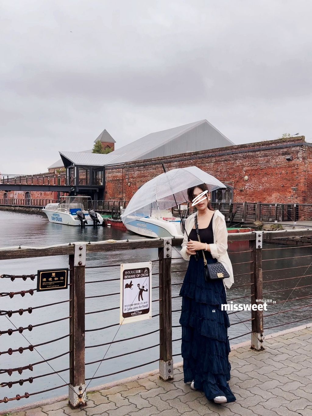 IMG_7329-1723651031650