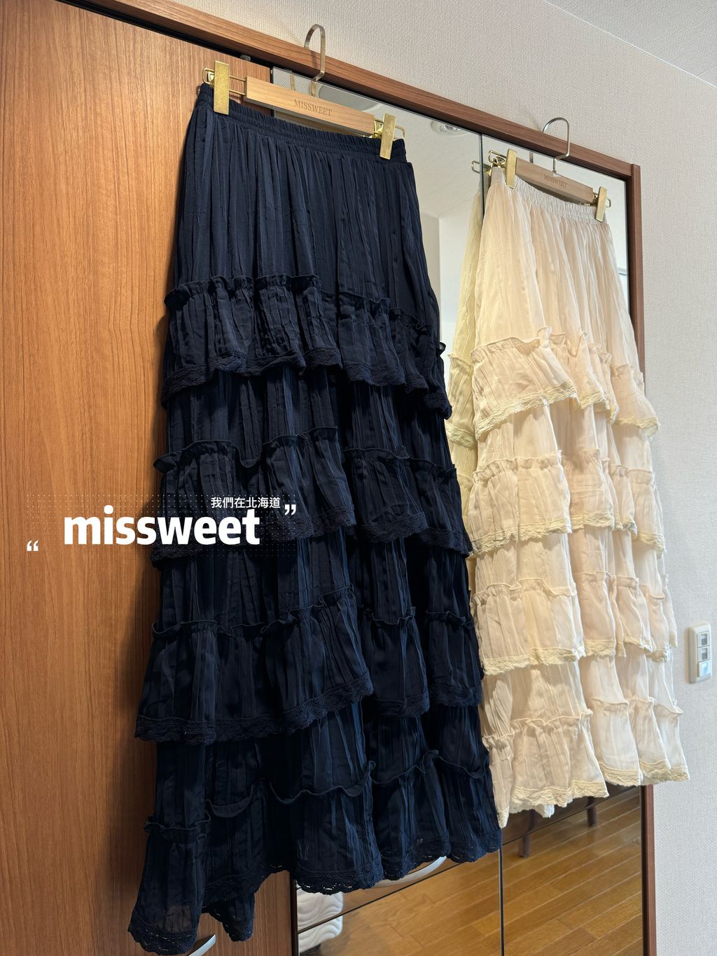 IMG_7333-1723651033978