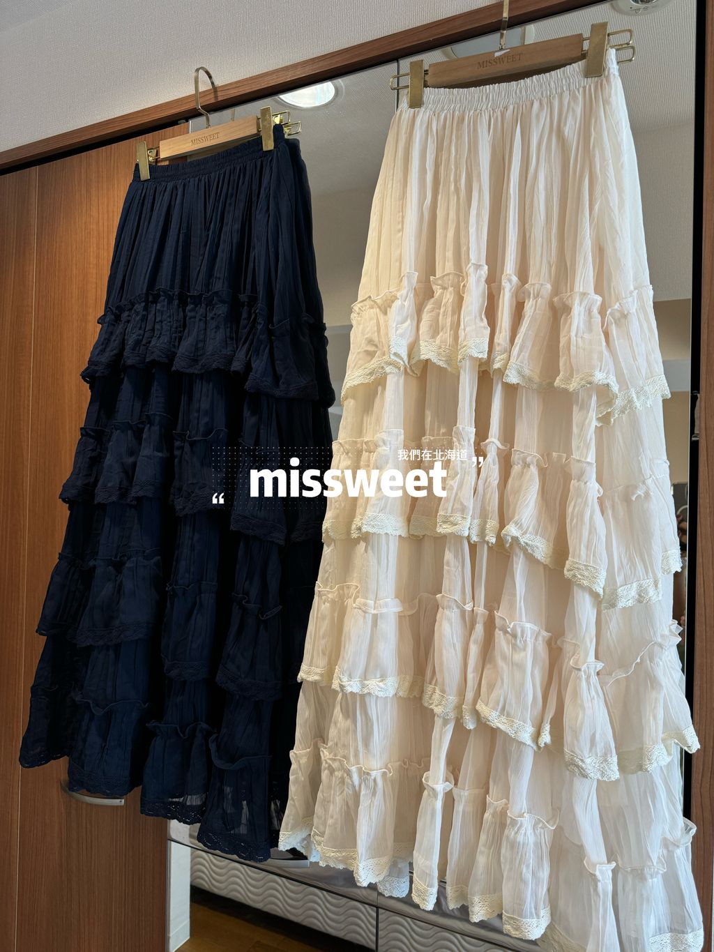 IMG_7332-1723651032538