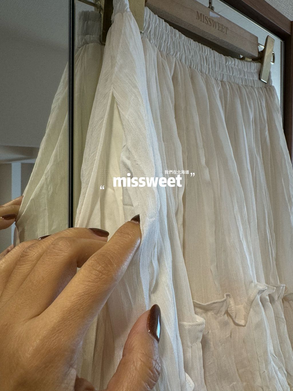 IMG_7336-1723651033276