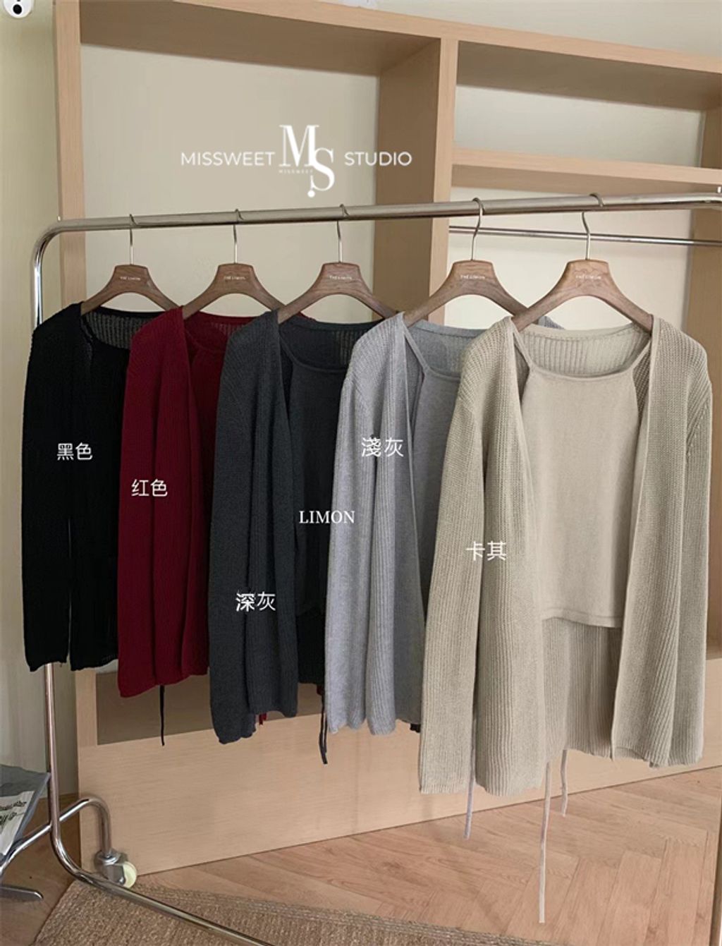 相片 2024-9-2 晚上11 58 35 (12)