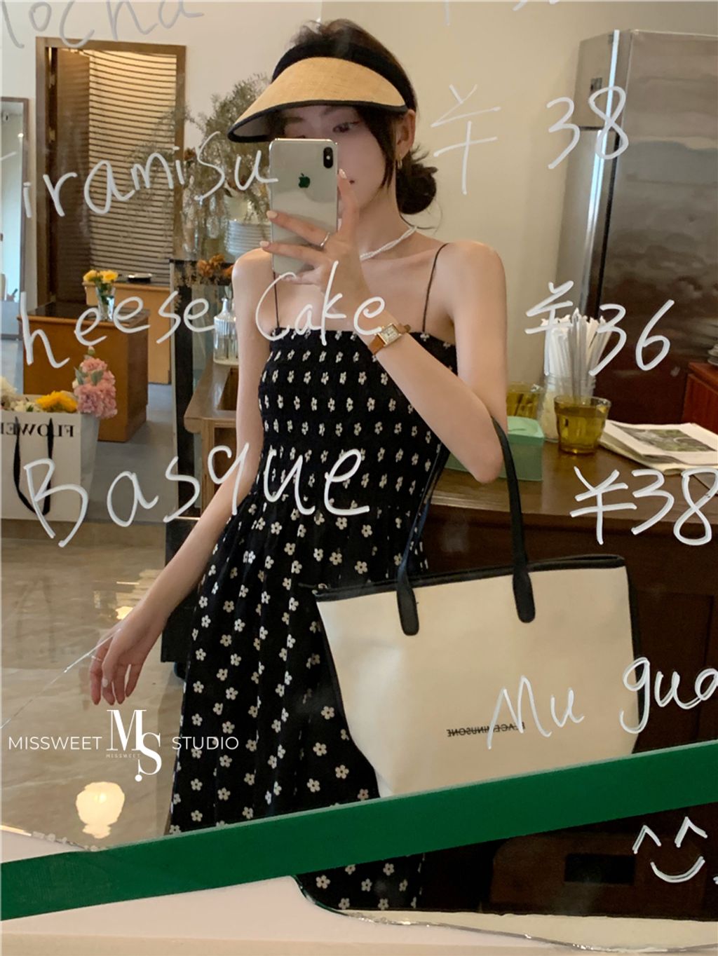 1722344707560_403606