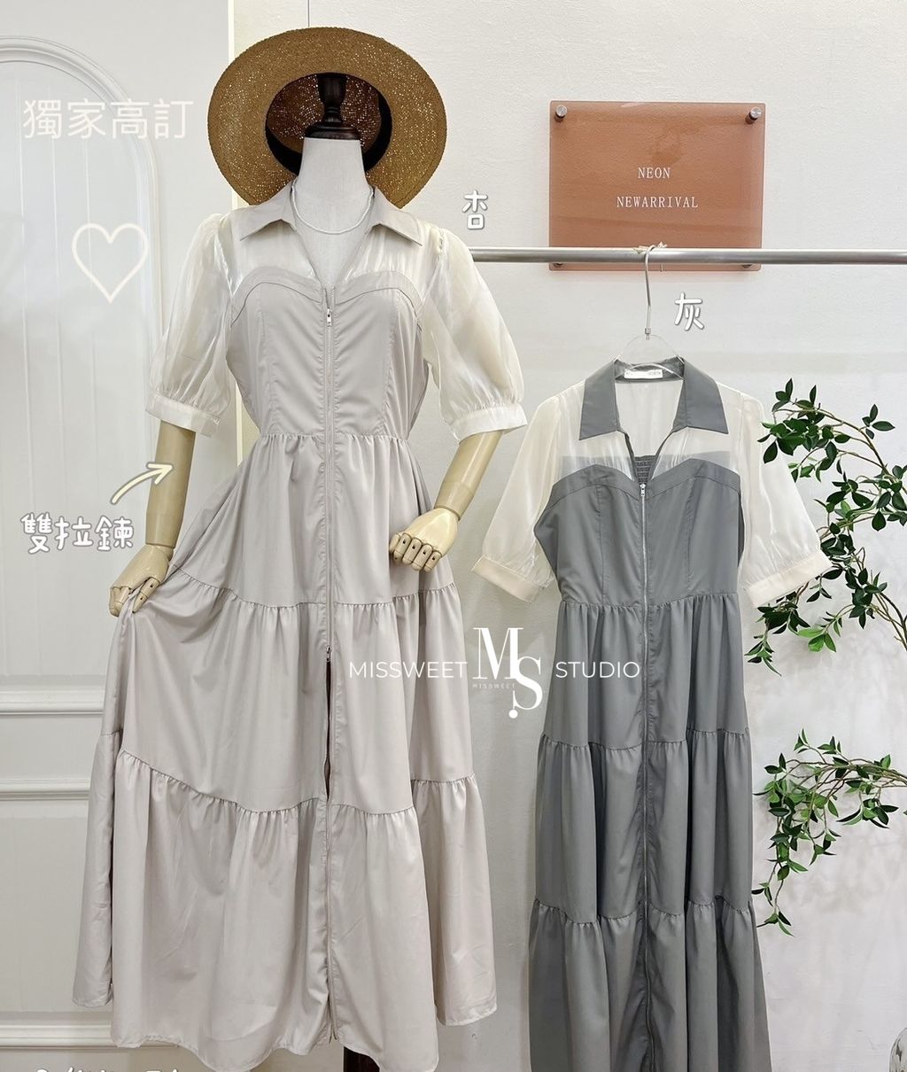 相片 2025-7-8 凌晨12 55 53