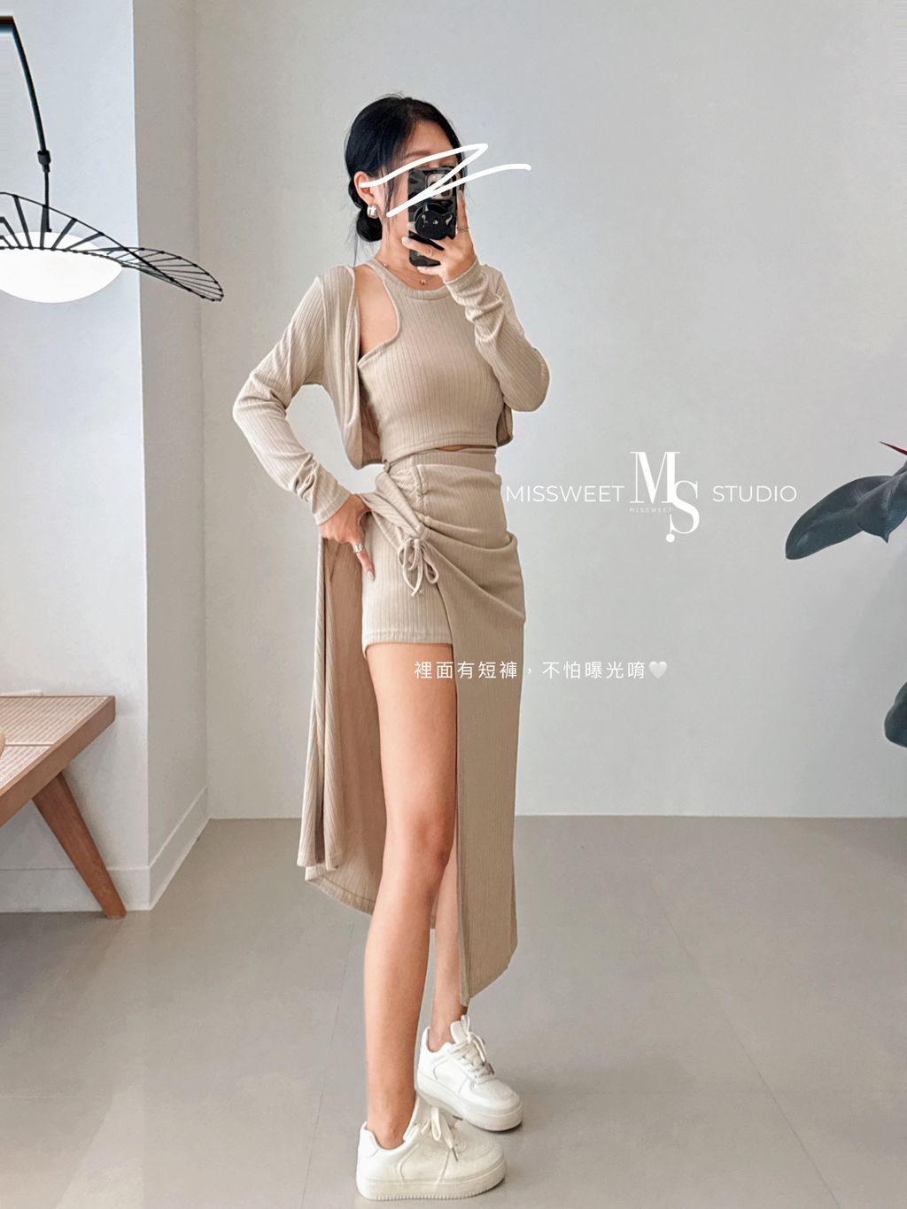 相片 2025-8-7 清晨7 58 33 (13)