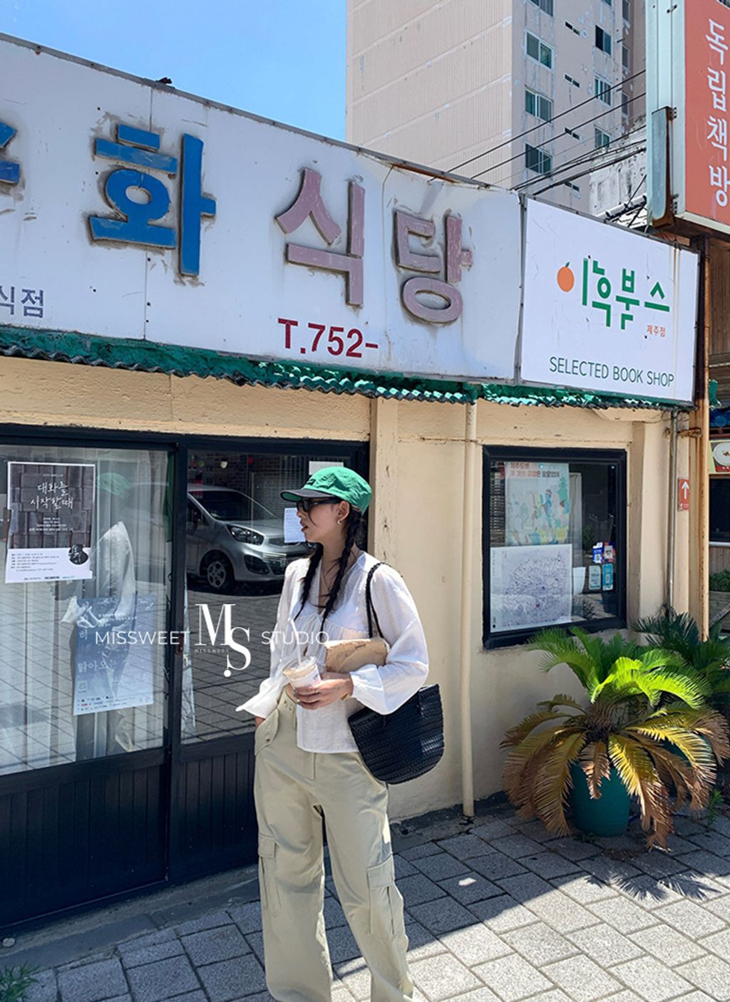 O1CN01o2OB1L2MDFkgEUwmn_!!2567599793-0-cib