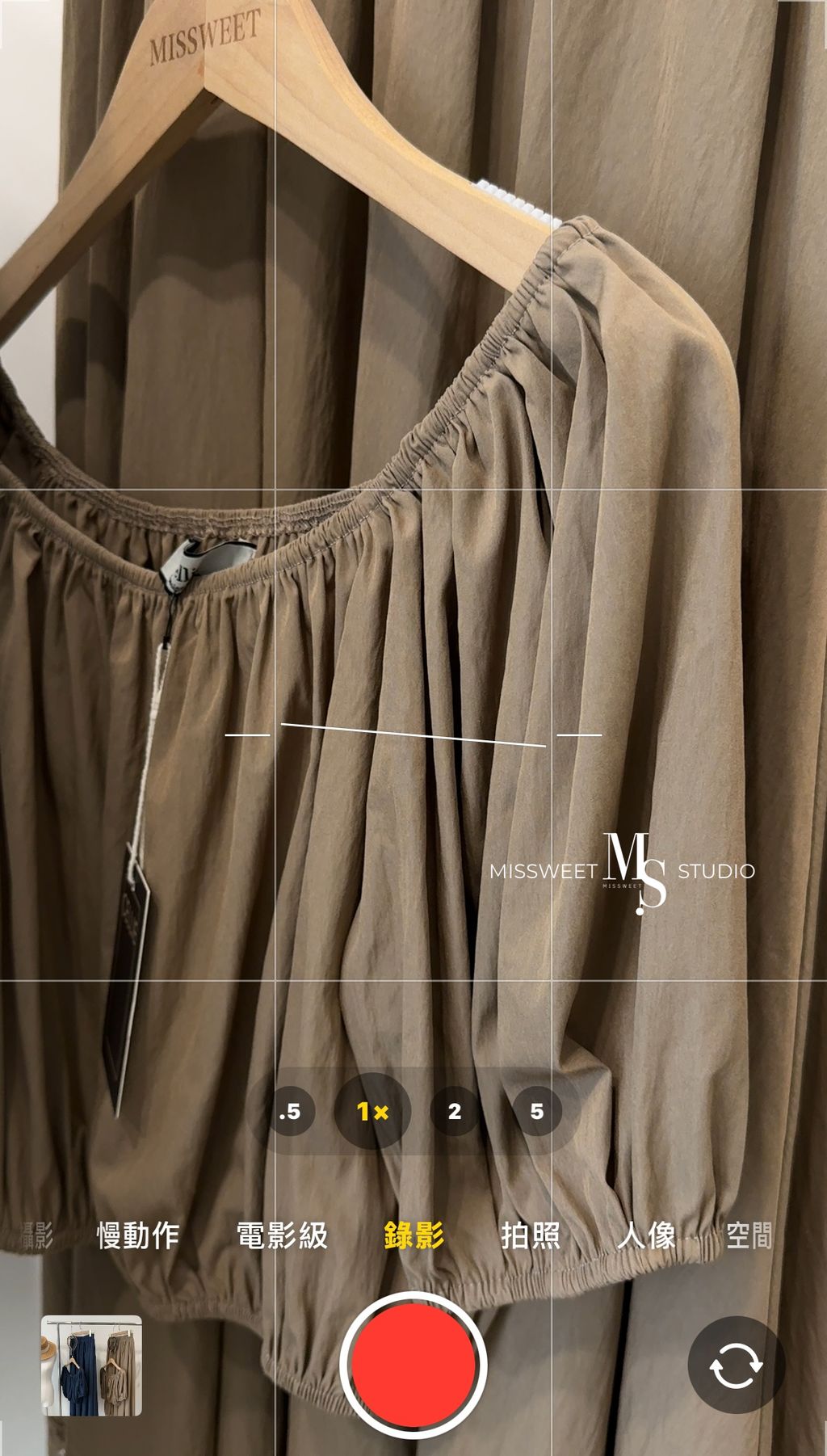 相片 2025-9-1 下午3 24 56