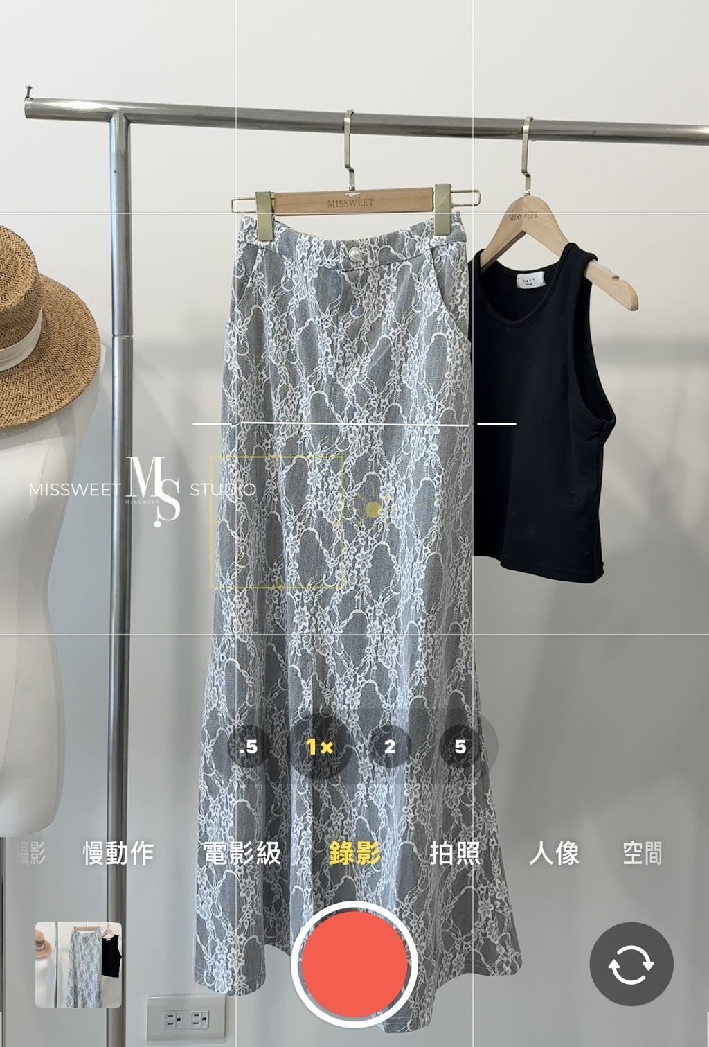 相片 2025-9-4 下午3 24 07