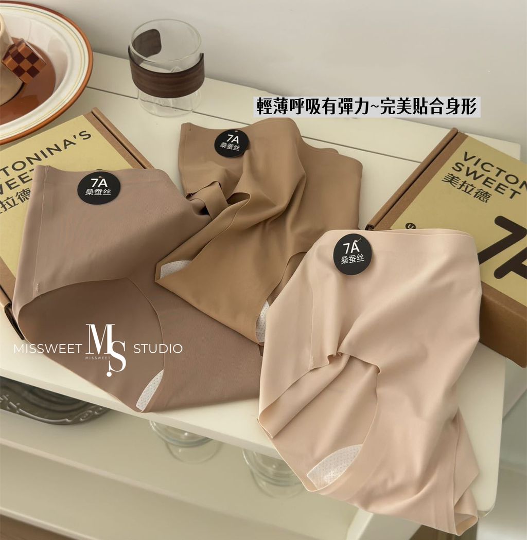 757f48204eb522b849e3e35d4bc469121753329632