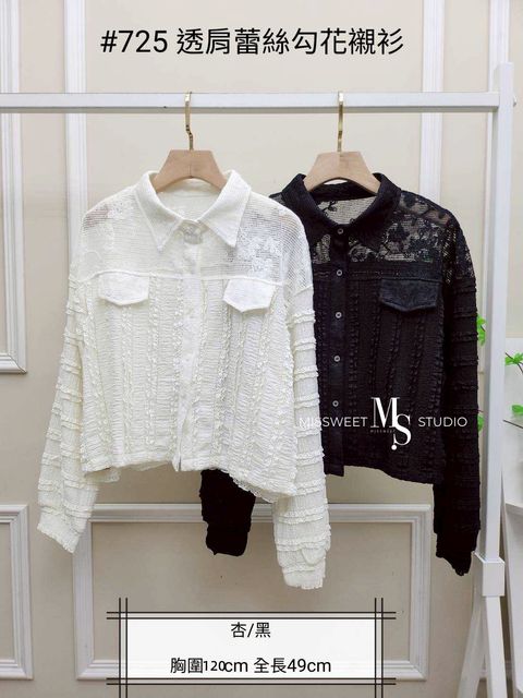 相片 2025-10-6 上午10 01 43 (2) (1)