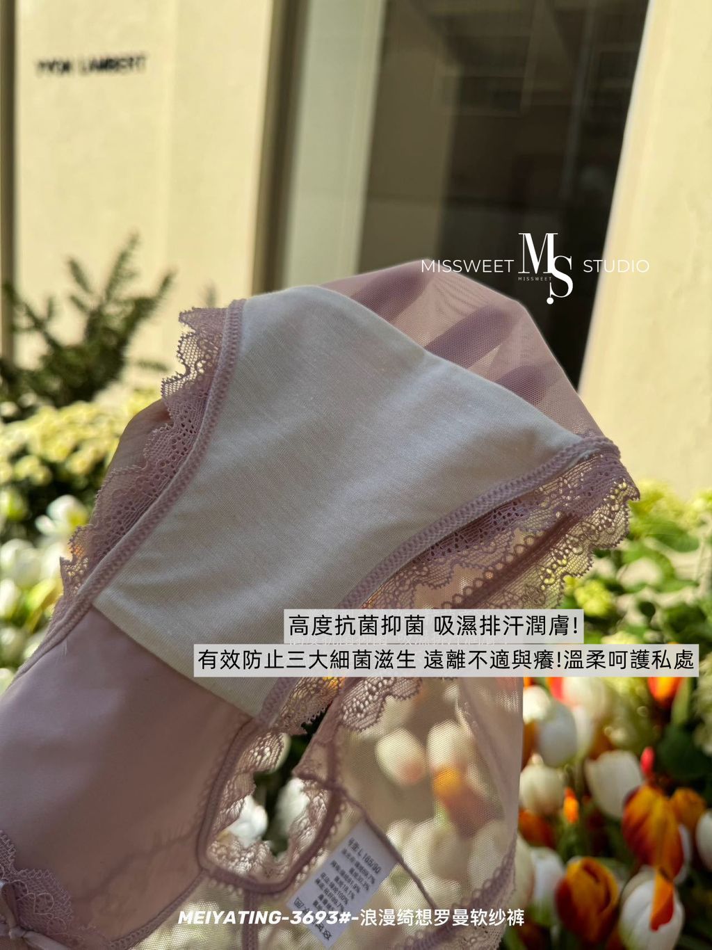 O1CN01ckHSEE1Q5hSMNPO24_!!2217013841925-0-cib