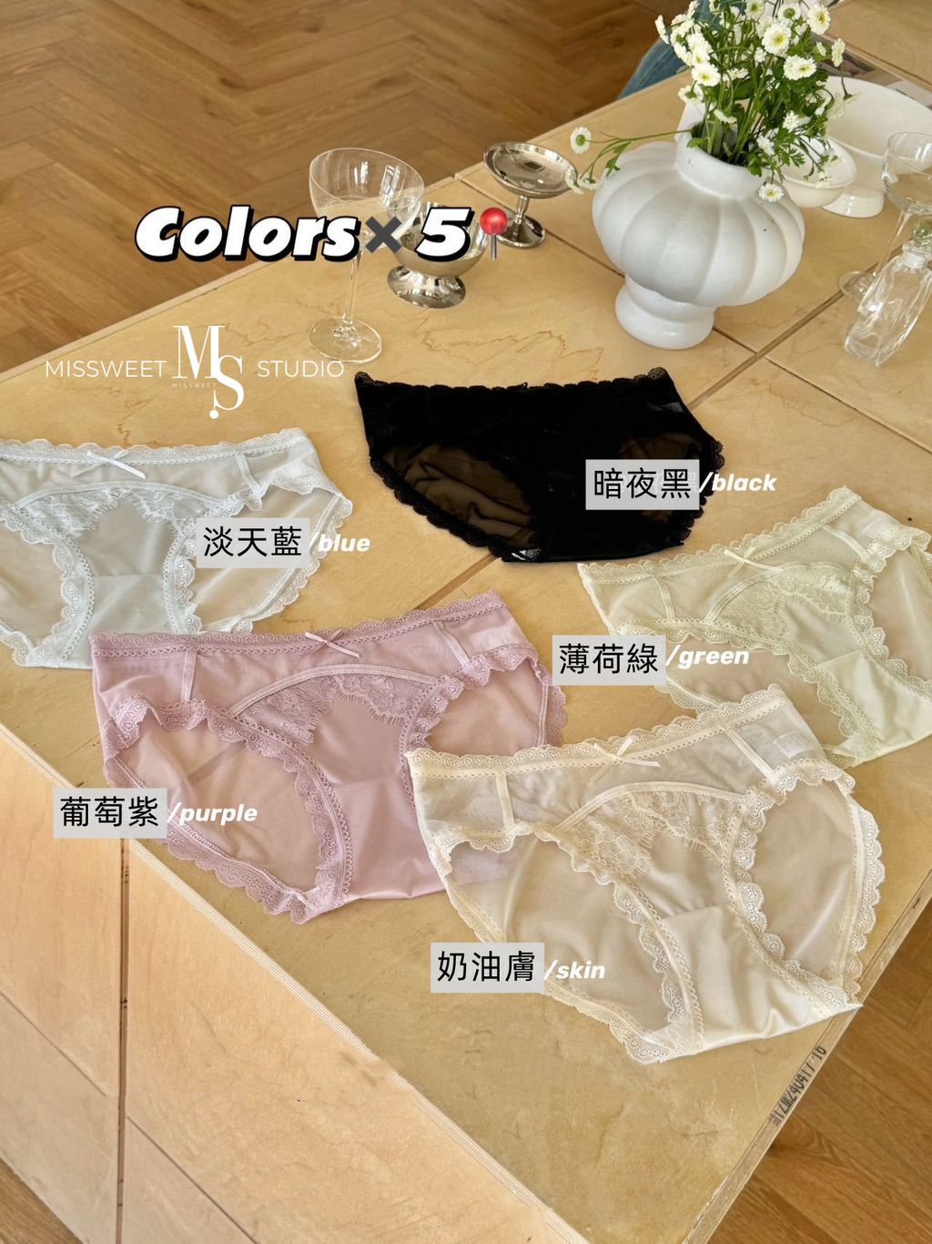 O1CN01m9HY6H1Q5hSVM5E6Q_!!2217013841925-0-cib