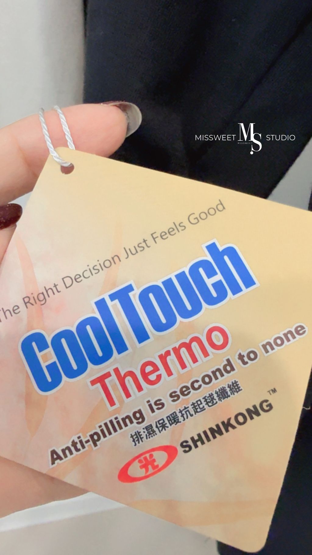 相片 2025-12-21 下午4 11 59