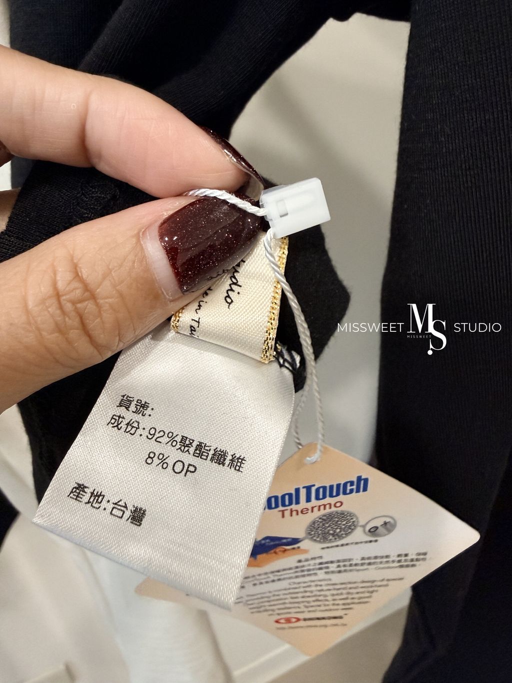 相片 2025-12-21 下午4 12 45