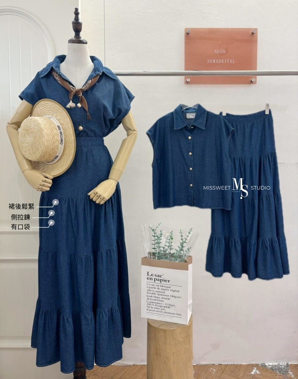 相片 2026-3-1 中午12 42 32