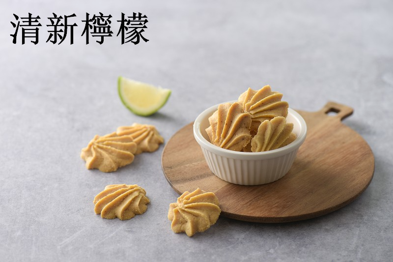 檸檬800-1.jpg 檸檬800-1.jpg