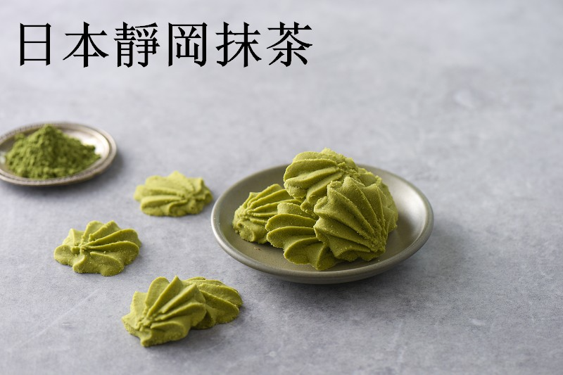 抹茶800-1.jpg 抹茶800-1.jpg