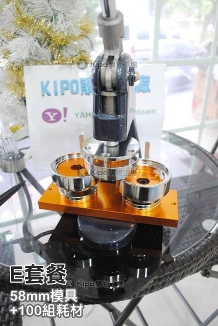 ce7f8598-ec07-4c1f-857a-a97a0ecaf20c.jpg