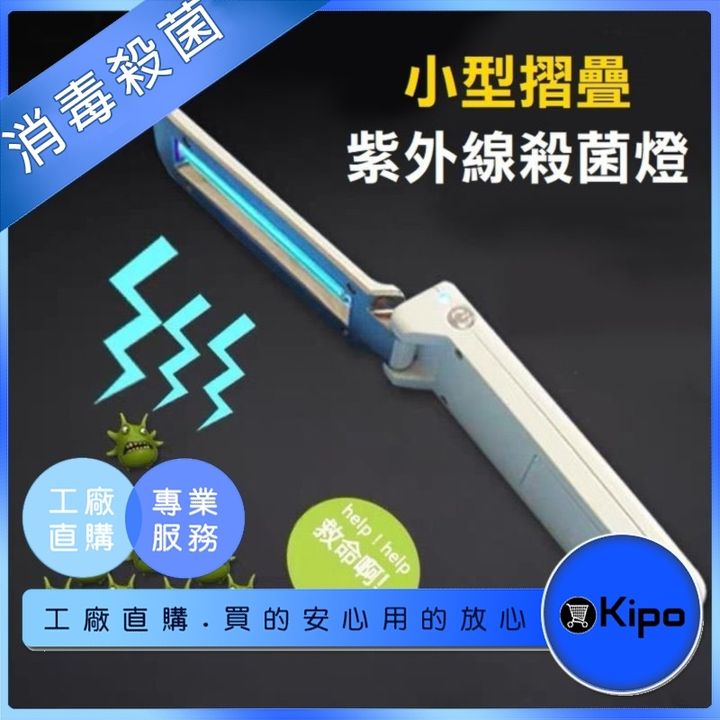 6ae82fba-2590-47a7-ae44-91f46bb6b58f.jpg
