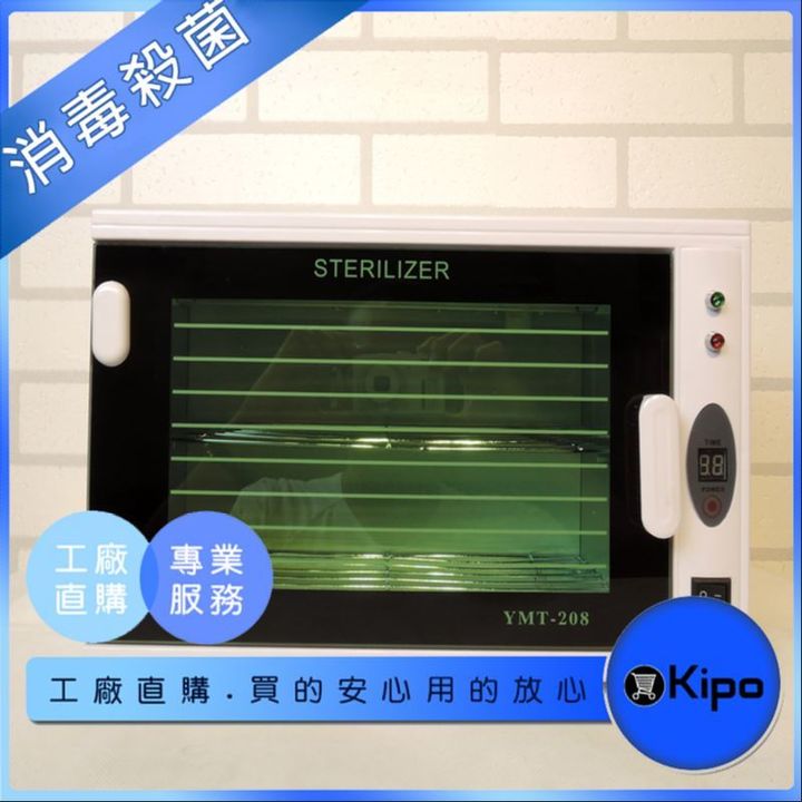 擷取.JPG