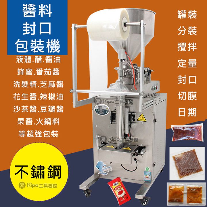 76e849ae-48a0-40f6-806c-edbc74a4f20d