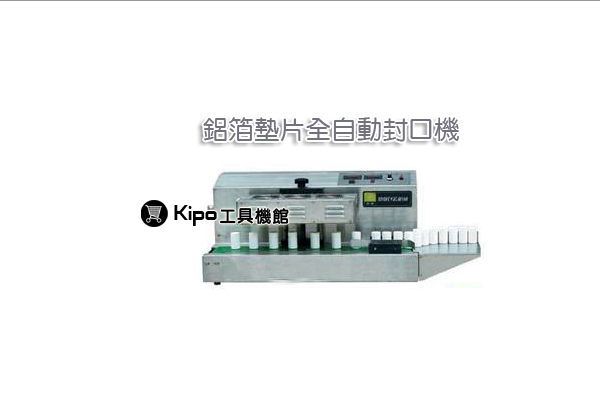 7735b1d8-ef2f-456a-9d83-cc91a45f3aeb
