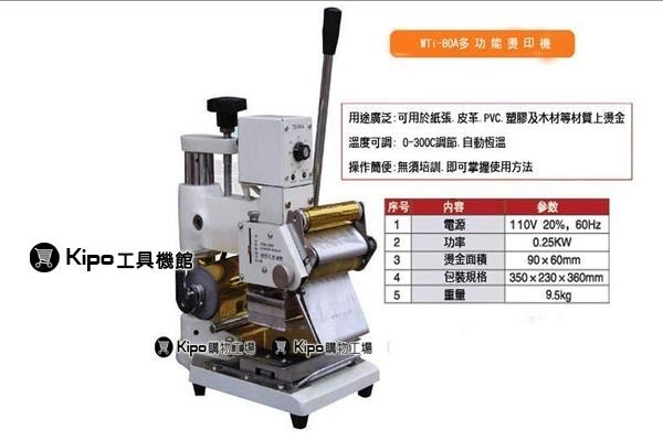3885c8b3-d142-43c7-b897-c9809724f9c8