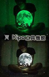 8d87bc4c-cbf9-4fcd-90f7-44955e6a7a7e