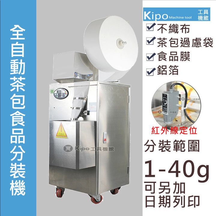 e3e18fde-a263-4ad9-a048-f940b9ba549f