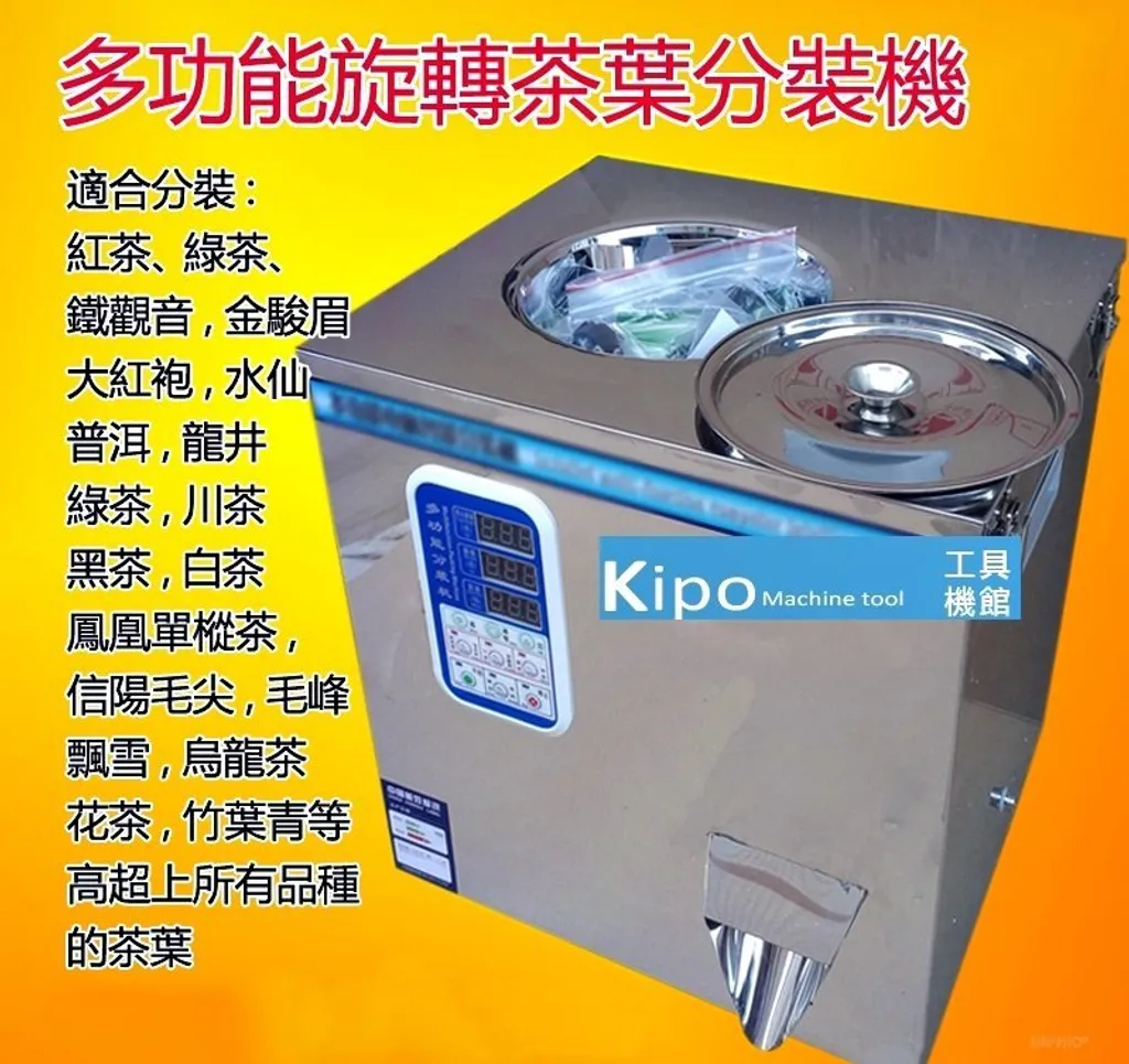 d4100c1f-0610-449a-97d1-49359eae4c0a