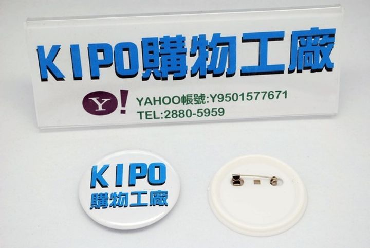 1ee1436c-df08-4fef-8e84-6d55b6af52ae