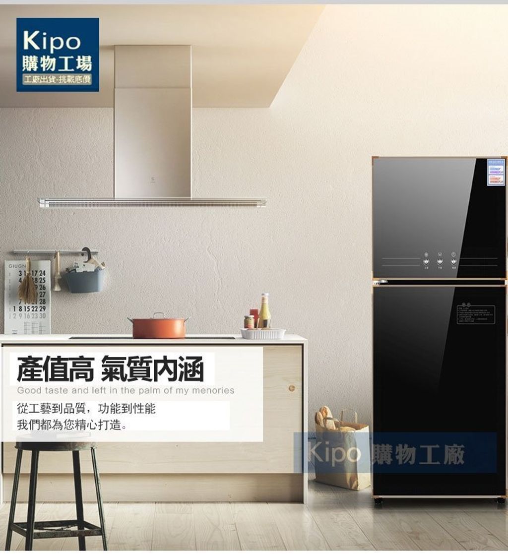 f20676d3-67c2-4424-a20a-2c6ec8a0bb7f