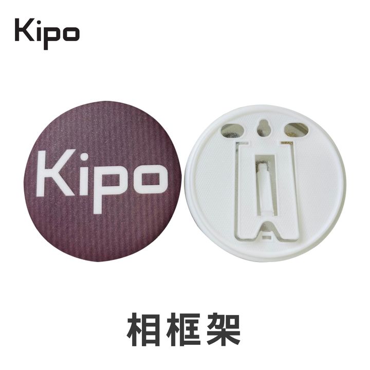 相框架