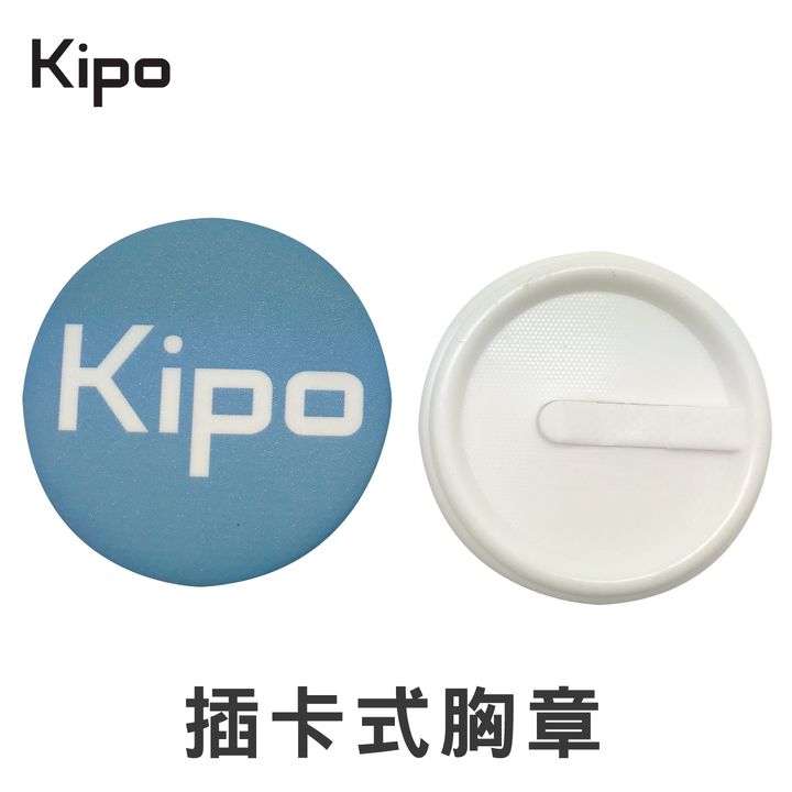 插卡式胸章