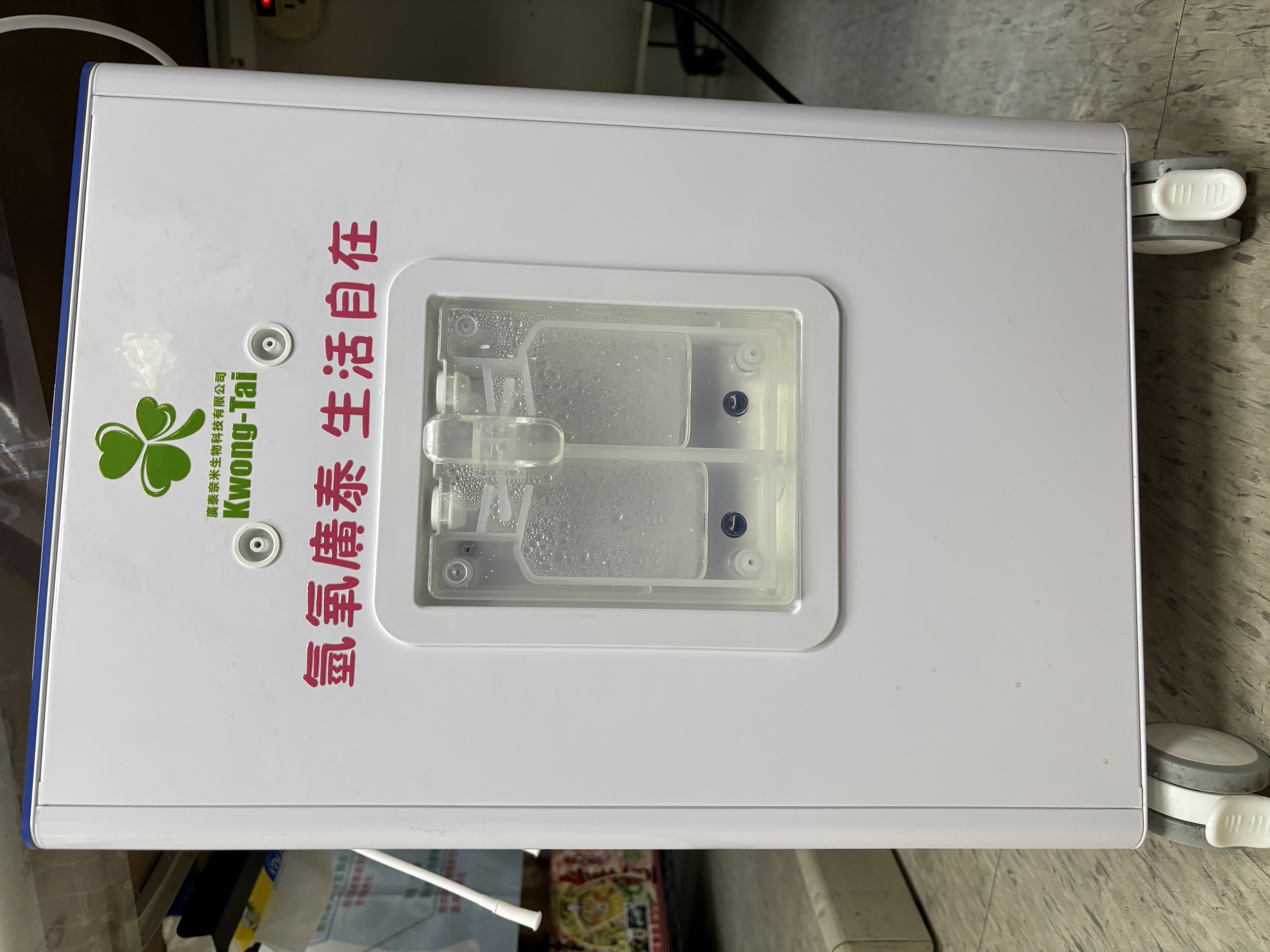 963B6210-F82B-4B80-8033-95D80ACBF664