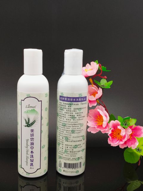 洗髮乳.jpg