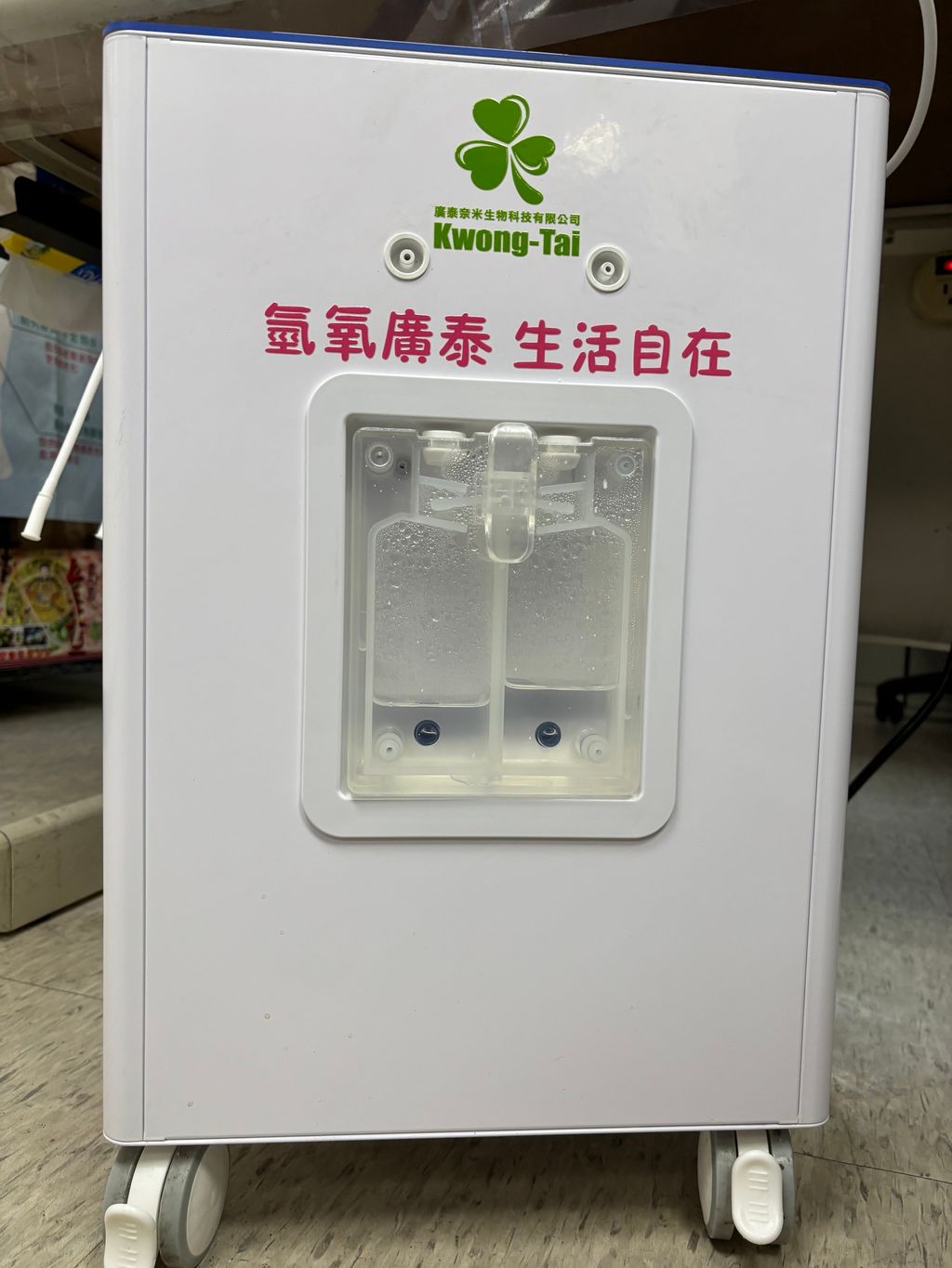 963B6210-F82B-4B80-8033-95D80ACBF664