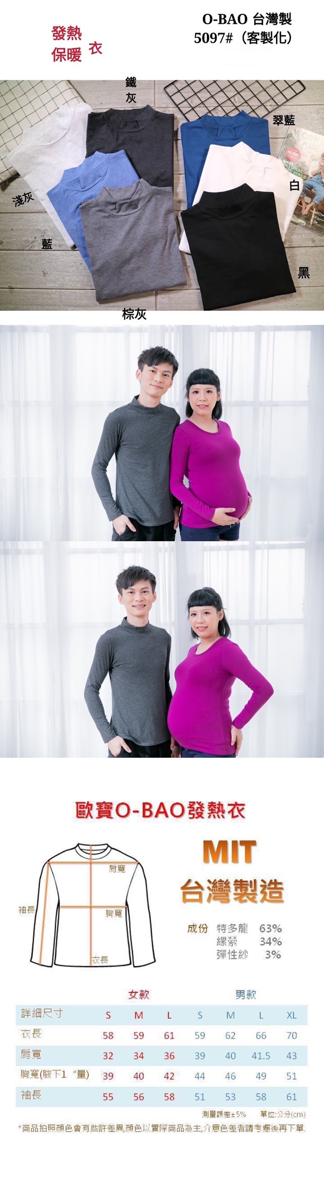 男人2.jpg