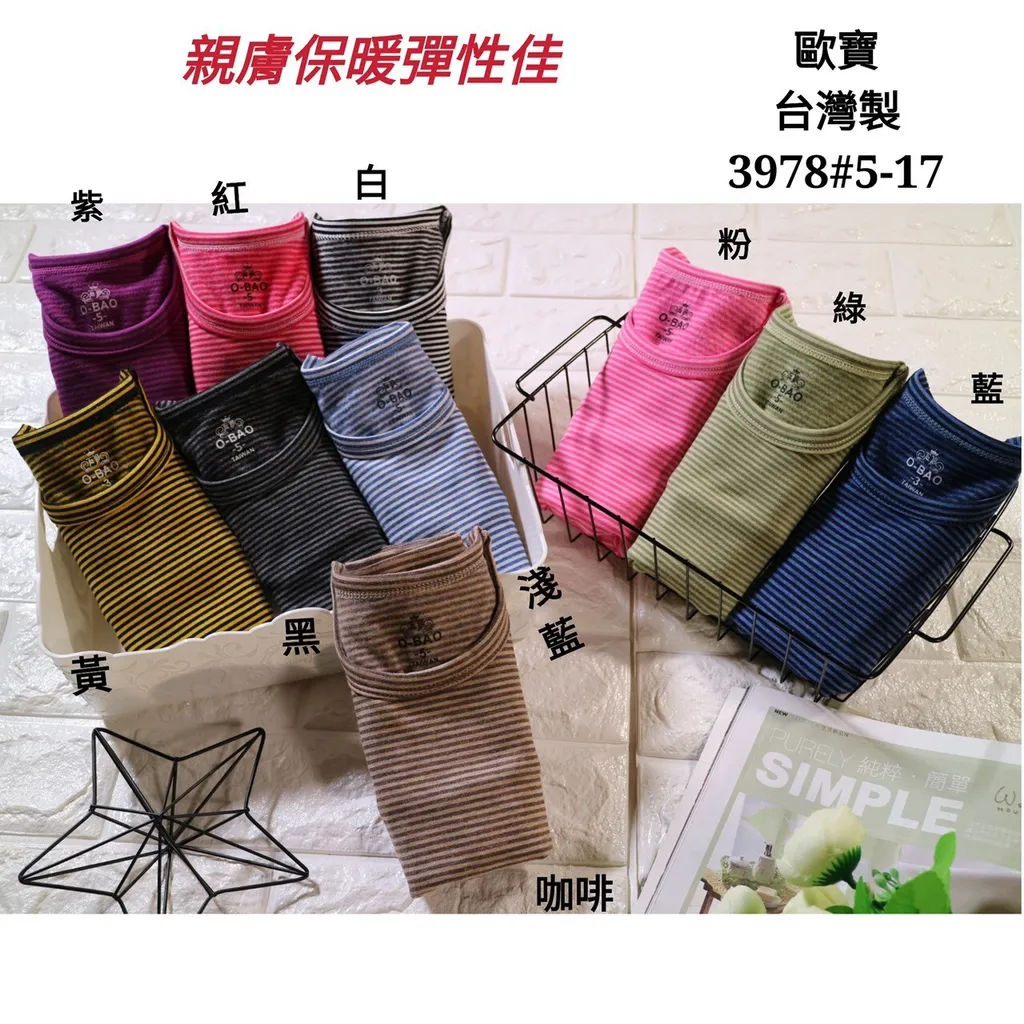 S__33677454.jpg
