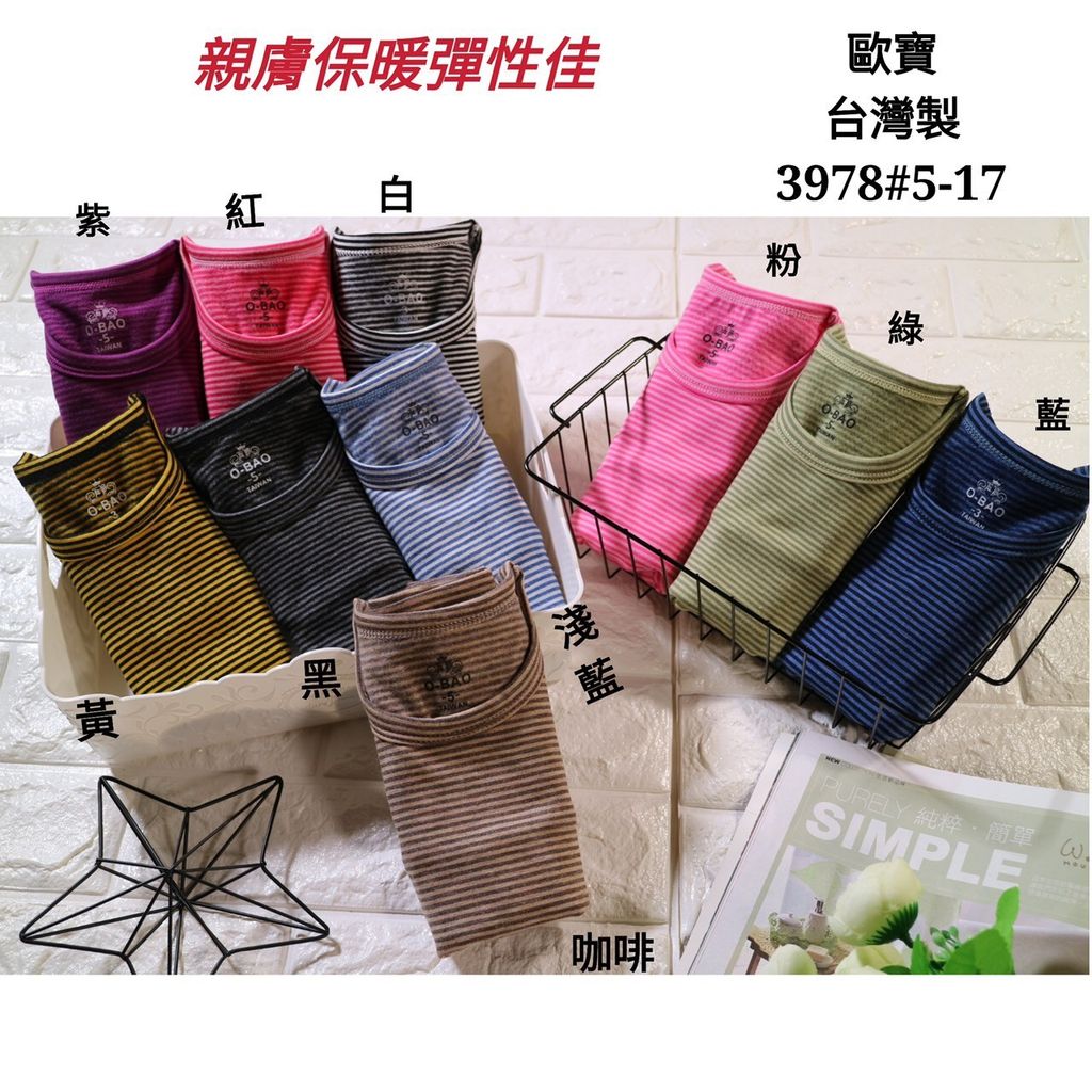 S__33677454.jpg
