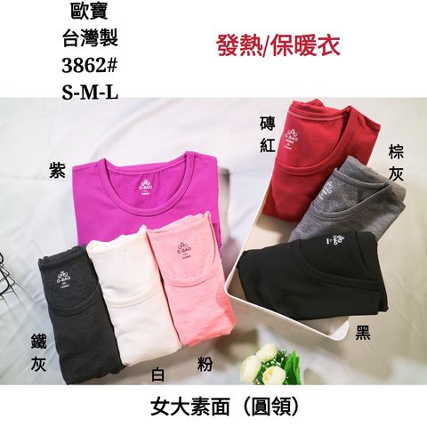S__160079934.jpg