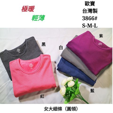 S__160079936.jpg