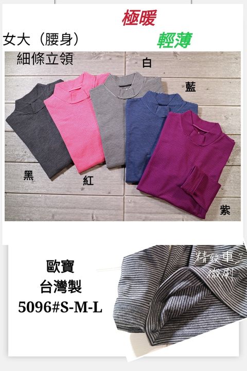 S__160079945.jpg